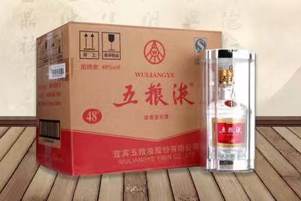 庆安五粮液回收